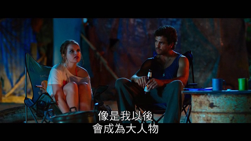 2015冒险喜剧《该死的歌德2》HD720P.德语中字截图;jsessionid=94wsMNce4GFXWV7Vl33jmbg8Z3ahs0-9GTaN54tk