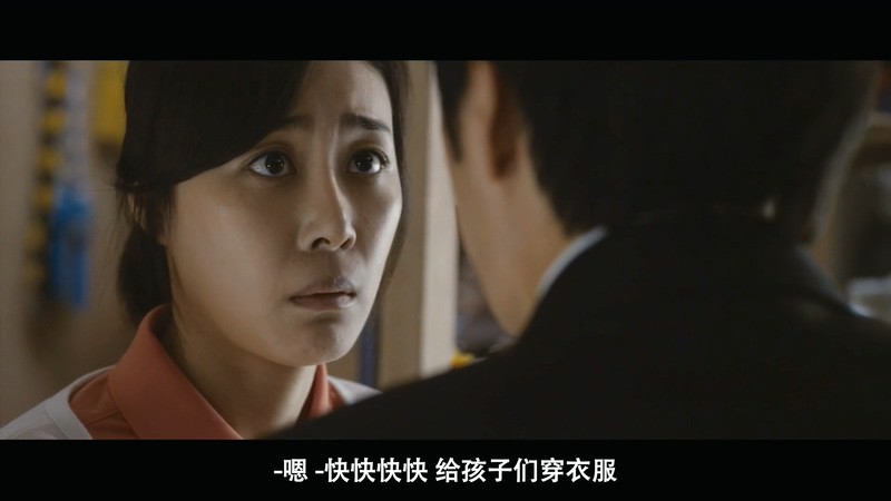 2012惊悚灾难《铁线虫入侵》BD720P&BD1080P.韩语中字截图;jsessionid=f2MVokcMIBq8qp4StN8LUHIl8ZE6ij2Q-kdq7dD9