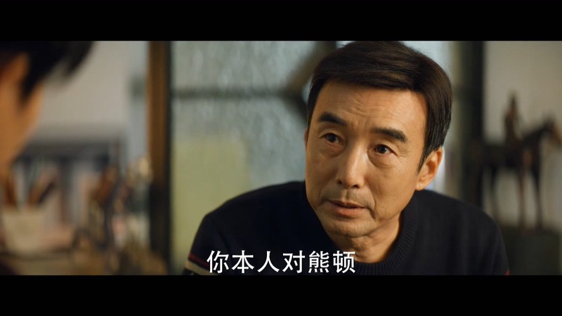 2020国剧《向阳而生》40集全.HD1080P.国语中字截图;jsessionid=aVTo7U1Lm-K4Rohf0VkoQrhqok9VmDwg2i8pHBP4