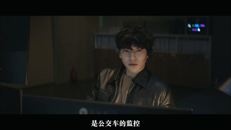 2020韩剧《超能警探》更至16集.HD1080P.韩语中字截图;jsessionid=U1bts7jBQieg4sA465LHS-b39hgFEwLhXsff0_oC