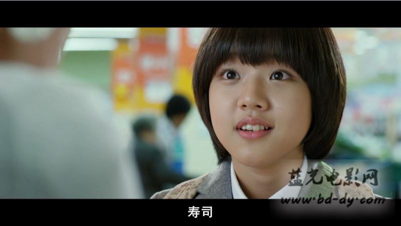 《优雅的谎言》2014剧情悬疑.HD720P.韩语中字截图