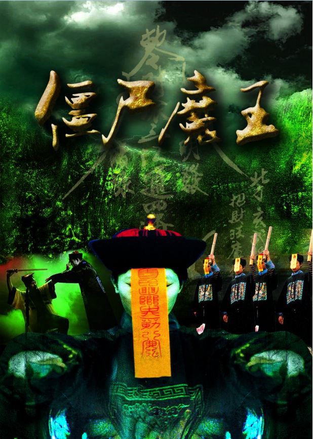 他爱她，她不爱他2007