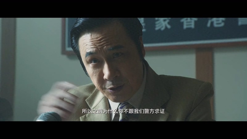 2021犯罪动作《追虎擒龙》HD1080P.国语中字截图