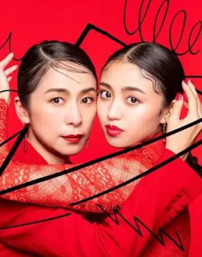 封闭女和寸止女封面图