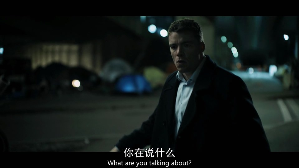 2023美剧《暗夜情报员 第一季》10集全.HD1080P.英语中英双字截图