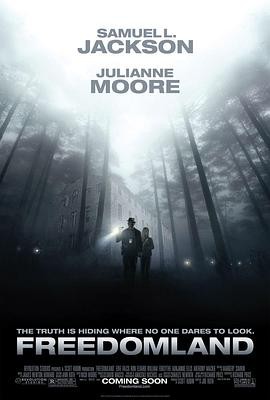 自由国度封面图