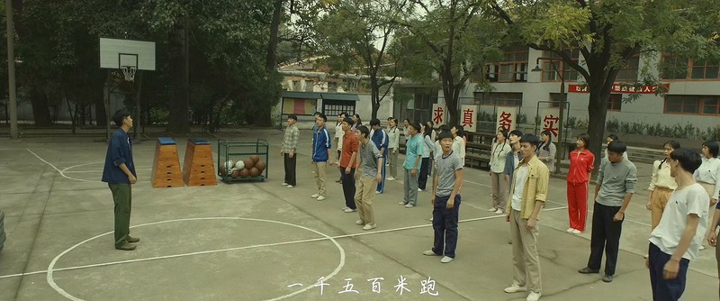 [HD-MP4] 老师·好 / 我们最好的时光 / 你是我生命中的一首歌 / 老师好 / Song of Youth (2019)截图;jsessionid=I7-BOtBNTInPzgXX-s0a15ZnPkpxeaiahtviFojG
