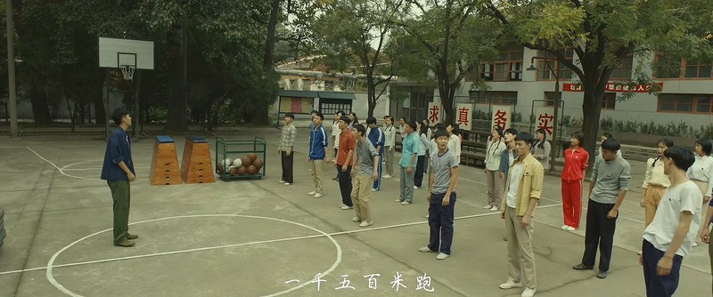 [HD-MP4] 老师·好 / 我们最好的时光 / 你是我生命中的一首歌 / 老师好 / Song of Youth (2019)截图;jsessionid=oCBH36LKMF2SlmsppUsZXJIZJw0pjYtYfuTne5ni