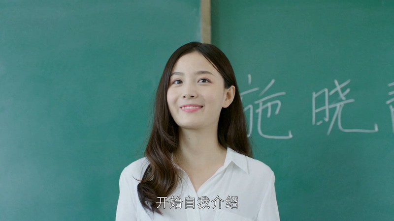 2021国剧《我曾记得那男孩》24集全.HD1080P.国语中字截图