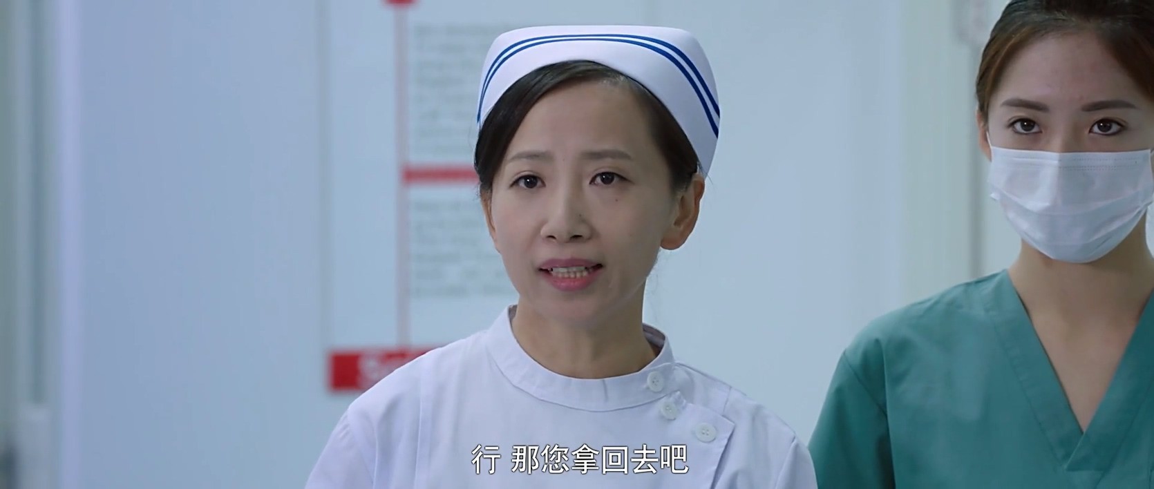 《消失的嫌疑人》2017悬疑犯罪.HD1080P.国语中字截图