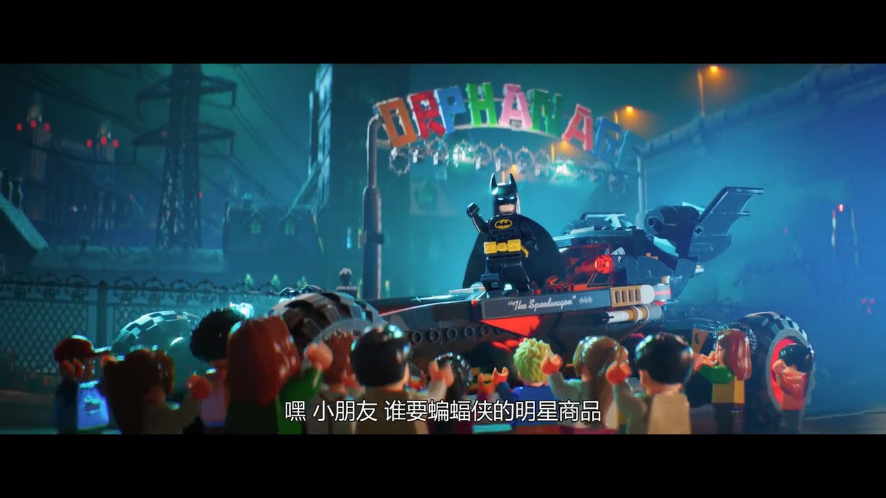 《乐高蝙蝠侠大电影》2017高分动画喜剧.HD720P.国语中字截图