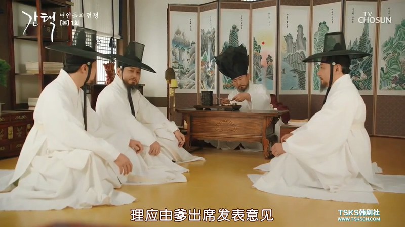 2019韩剧《抉择：女人们的战争》16集全.HD720P.韩语中字截图