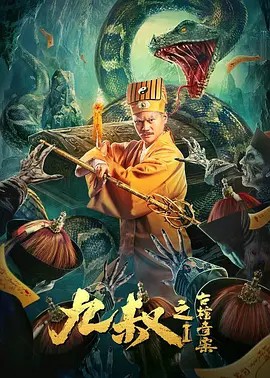 点击在新窗口打开