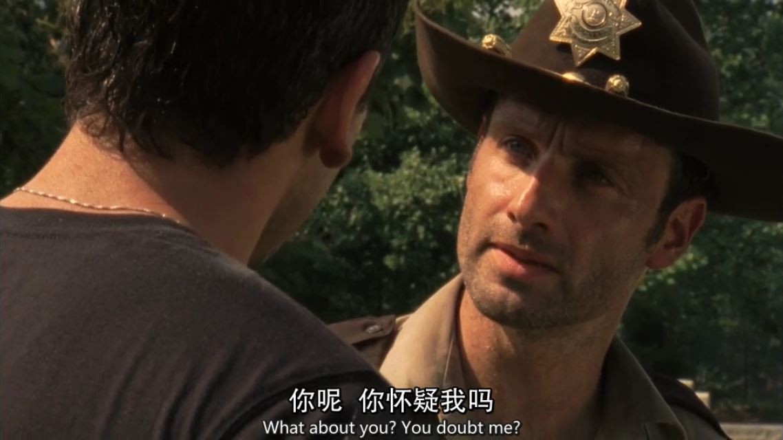 行尸走肉 第二季剧照