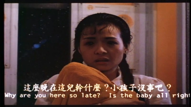 1992惊悚犯罪《特區愛奴》HD1080P.国粤双语中字截图