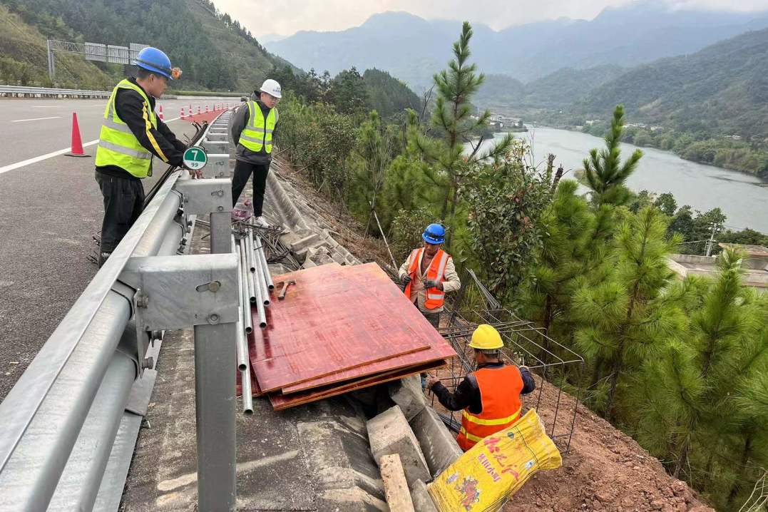 福建省高速公路信息科技有限公司