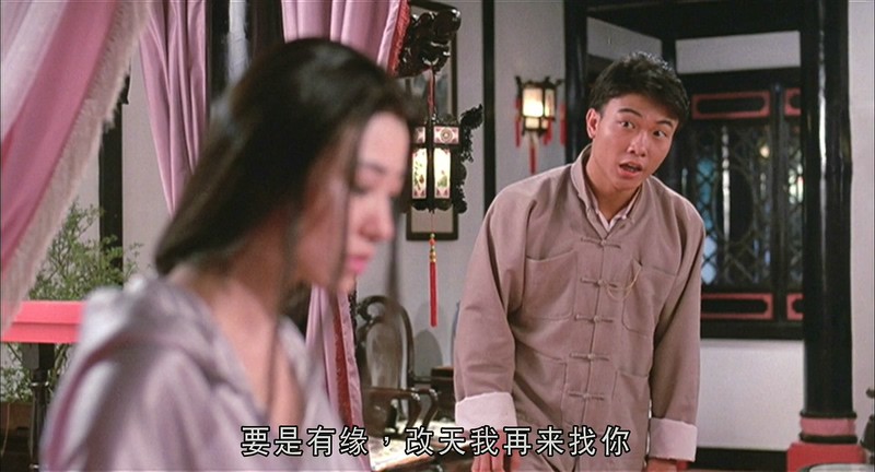 僵尸先生1剧照
