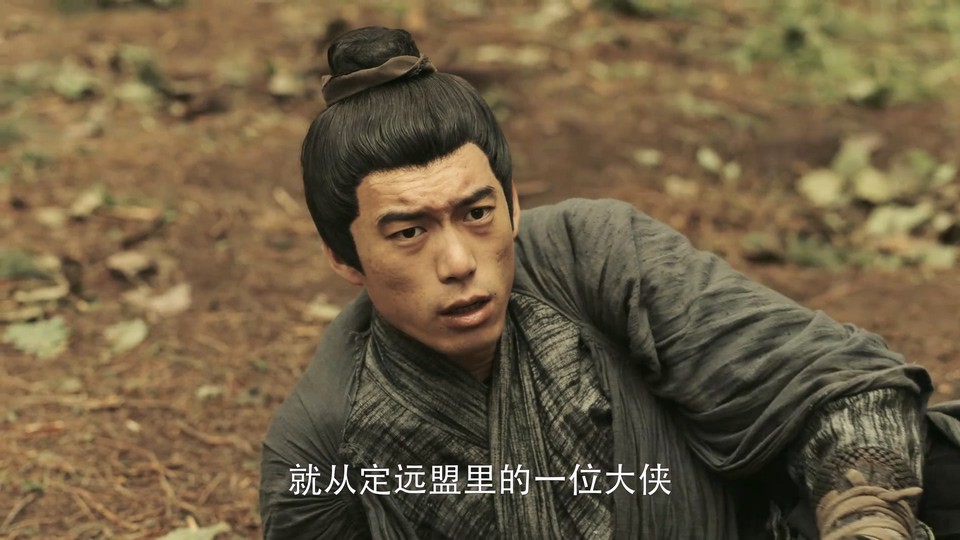 鹊刀门传奇剧照