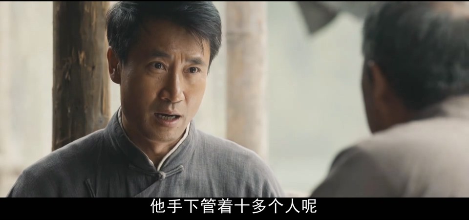 2023国剧《冰雪尖刀连》24集全.HD1080P.国语中字截图;jsessionid=POtLz2nY6MoJTLTE9UoDvHJ4Z-7kueaUR9EBwIB9