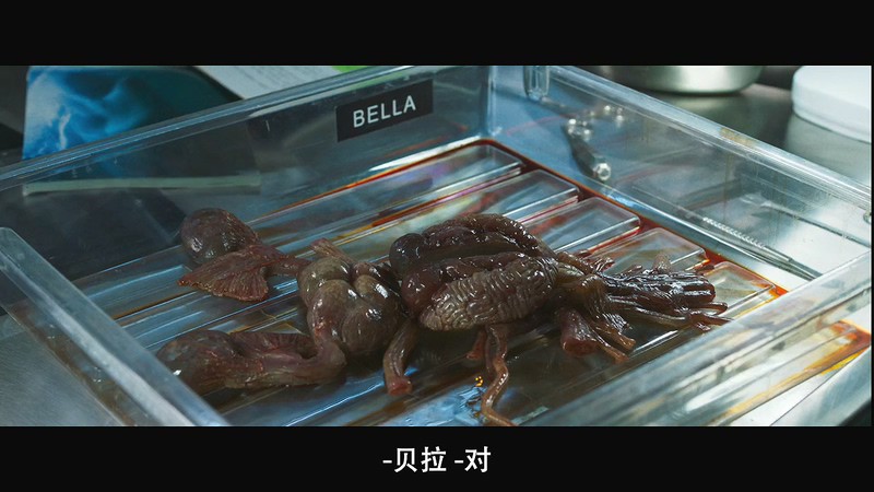 2020科幻恐怖《深海狂鲨3》HD720P&HD1080P.英语中字截图