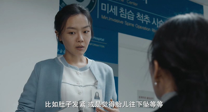 2019韩国剧情《未成年》HD720P&HD1080P.韩语中字截图;jsessionid=v36SCY4N952tW9wdP52q5FUE2JroY8yLuFKdCLvE