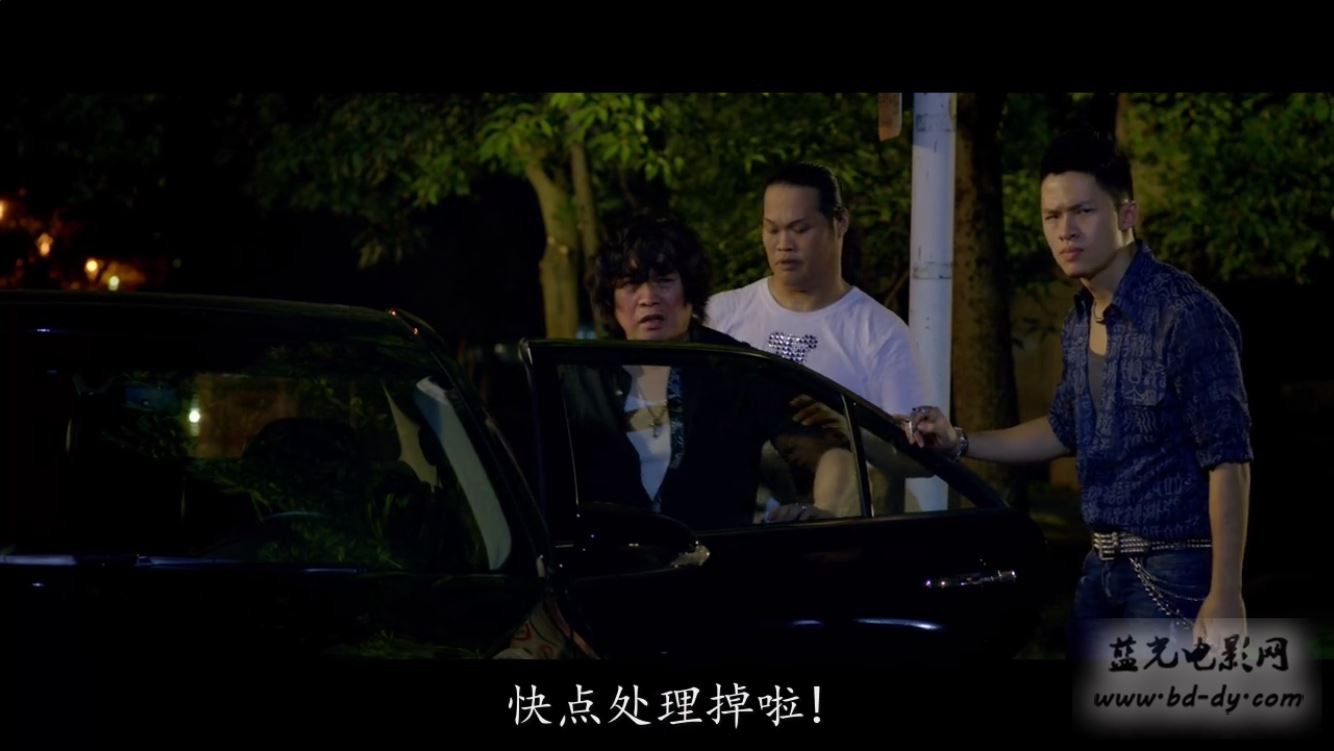 《大尾鲈鳗》2013台湾喜剧.BD720P.高清闽南语中字截图;jsessionid=z2uLLZlxIHtS-eKVNcy7yrX9l7xP8N7FY_fKELVe