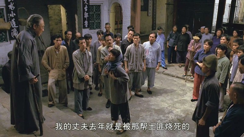 1989犯罪动作《忠义群英》HD1080P.国粤双语中字截图;jsessionid=TtQIJB8DfqO0S0tM6DhY8H6swrb-q8rLXYv3Cbc3