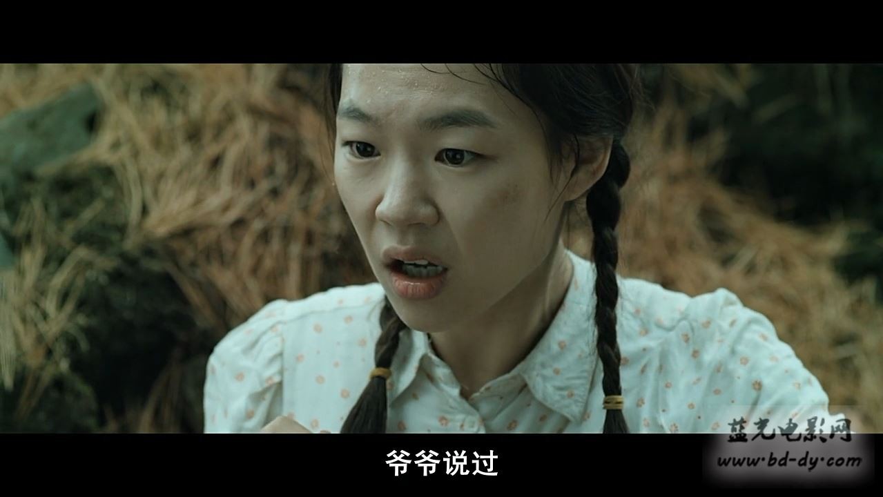 《狩猎》2016韩国动作惊悚.HD720P.韩语中字截图