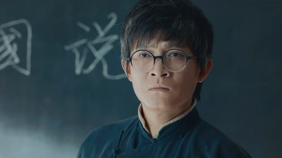 2021国剧《勇敢的心2》45集全.HD1080P.国语中字截图