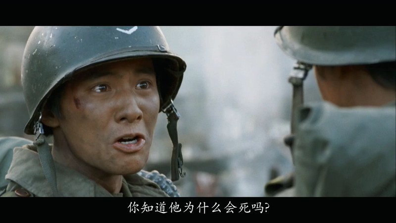 2004动作战争《太极旗飘扬》BD1080P.韩语中字截图;jsessionid=6Q3K0XA3vUDHYLCGuyhkBO62d5rJTozeI__Ro8rD