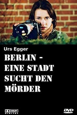 夺命计程车封面图