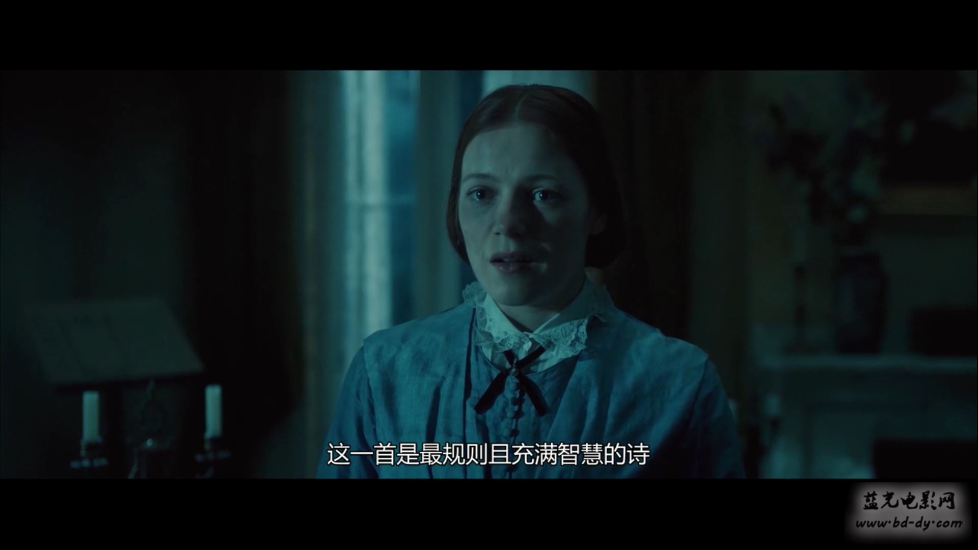 《宁静的热情》2016高分传记剧情.HD720P.英语中字截图