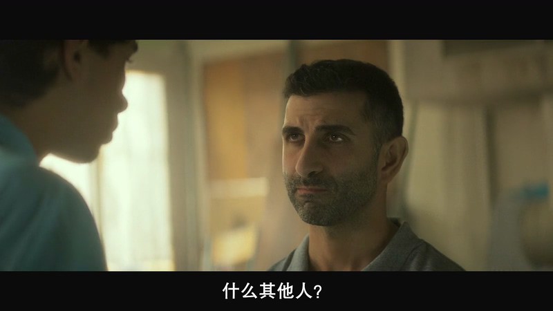 2018法国喜剧《甜蜜香草》HD720P&HD1080P.法语中字截图