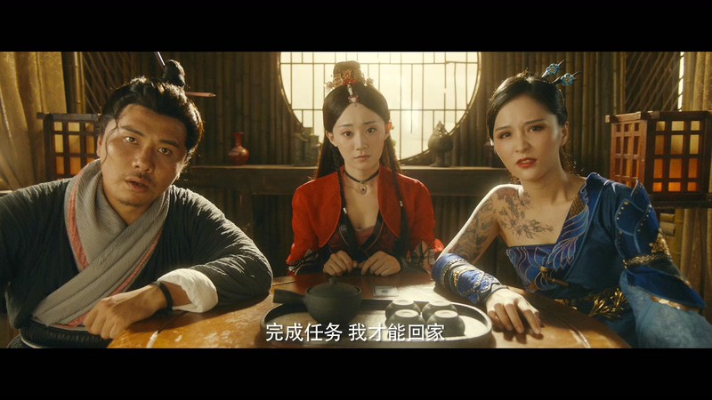 2019国产奇幻《魔戟战神》HD1080P.国语中字截图;jsessionid=hFtGbHQd6rdyw_Tn7m0CDKXtzi6TAFlgN28Ij3q4