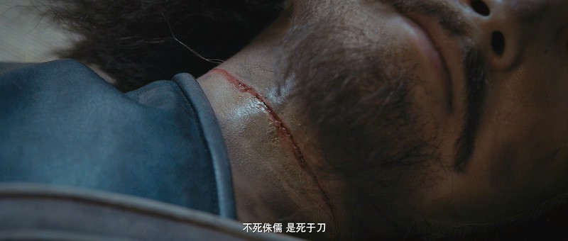 2018悬疑武侠《锦衣神探》HD1080P.国语中字截图;jsessionid=P_bEyxuHNAwG-UUnMWKZ_ebd8so2nZI0hxwFTOp3