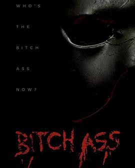 怂鬼游戏封面图