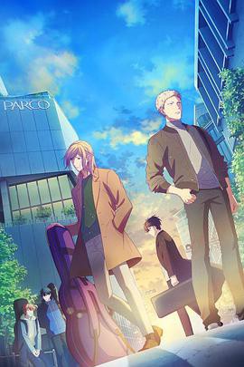 GIVEN 被赠与的未来 剧场版封面图