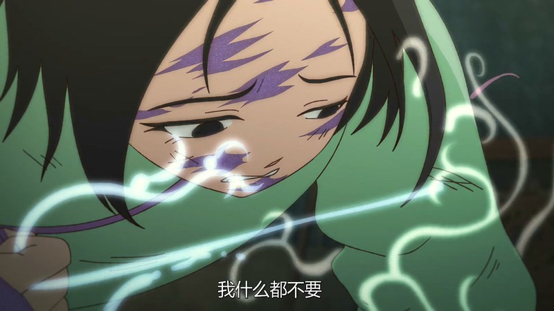 2020奇幻动画《妙先生》HD1080P.国语中字截图