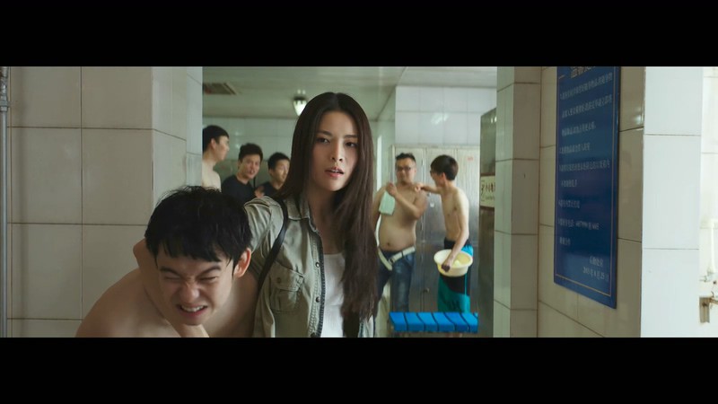 2018爱情喜剧《脱单告急》HD1080P.国语中字截图