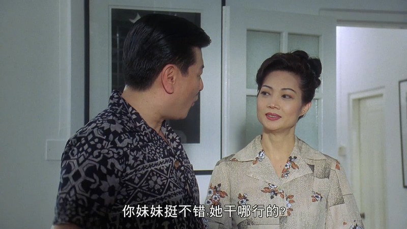 2000香港犯罪《黑狱断肠歌2无期徒刑》HD1080P.国粤双语中字截图