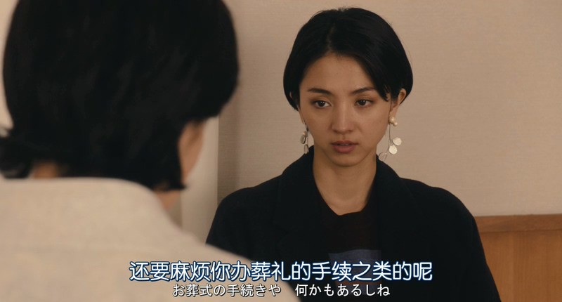 2019冒险喜剧《遗愿清单》BD720P.日语中字截图;jsessionid=Kl_ilSYyRgLsEDbx904t6W9I222K36-nh2mnCGb0