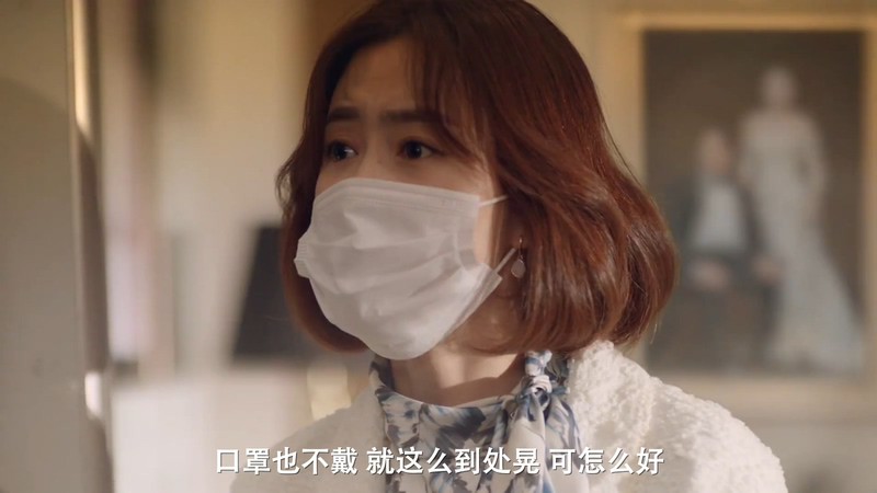 2021韩剧《OK光姐妹》更至04集.HD1080P.韩语中字截图;jsessionid=qvpi3cVNCm4pAk4BYh_KzysHRYrP3cai_UxJTPHX