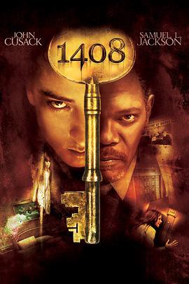 白鹤功夫传2008