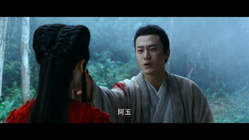 2021古装奇幻《奇花记》HD1080P.国语中字截图;jsessionid=WrqWR4rn1av95loUYNJdzf8xZZfHXr6k_Qin8zy-