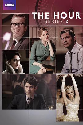 演播时刻第二季封面图