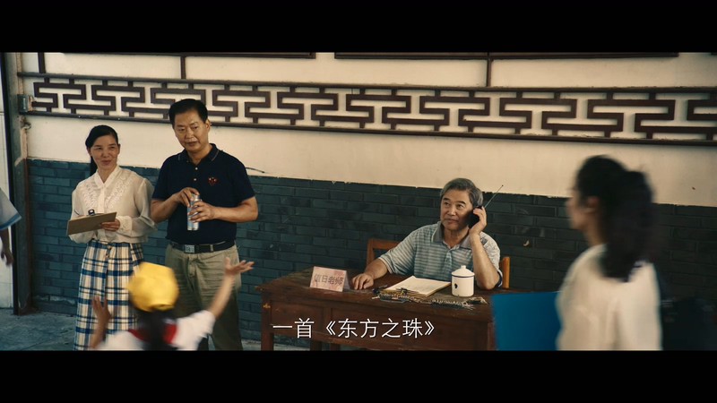 2020国剧《棋魂》36集全.HD1080P.国语中字截图;jsessionid=31uXNdPMKMFO_ZYtpSJnQByYZquEAG2I_0uUYy_J