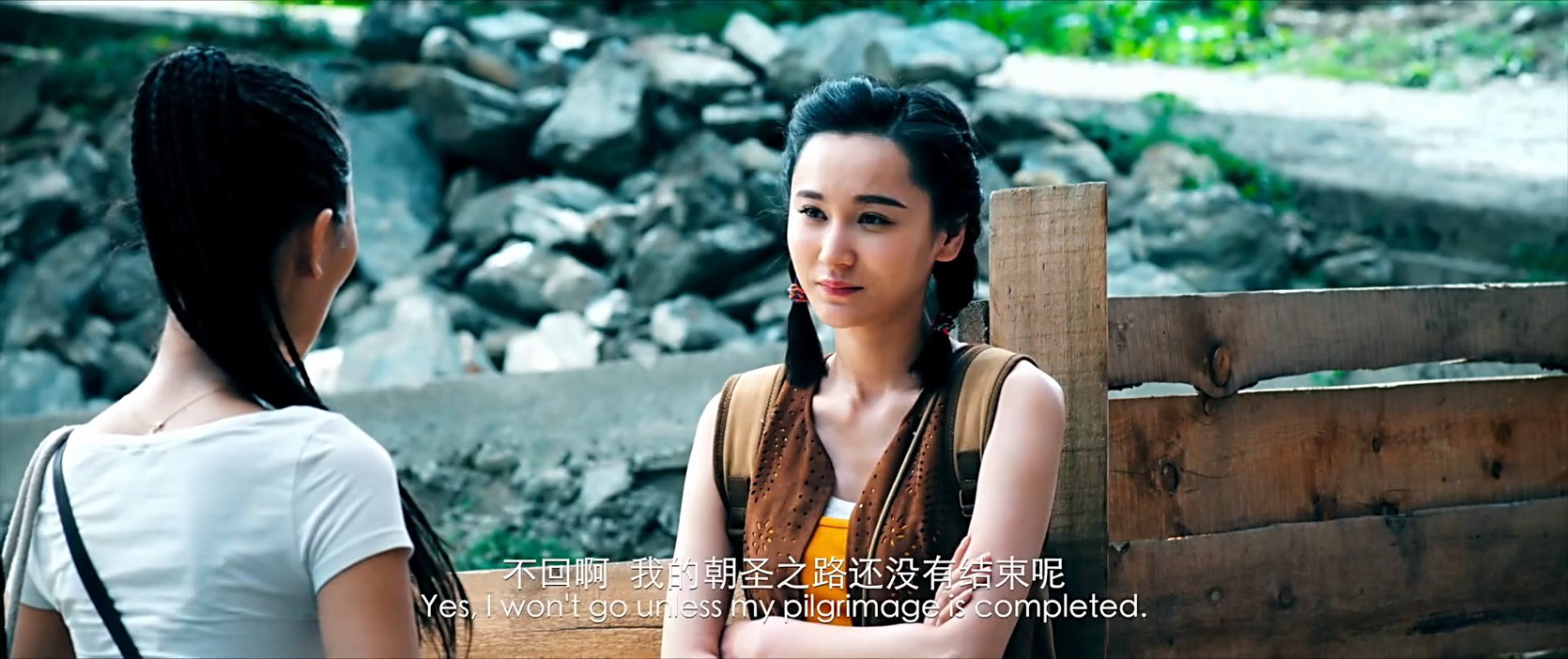 《六月与弓箭》2017国产喜剧.HD1080P.国语中字截图;jsessionid=ydcN0asX-Y_cA4HAHKRnCQHHdjBVHmGnjTTHsARC