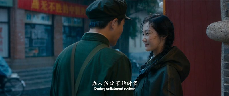 2017高分历史战争《芳华》HD1080P.国语中字截图;jsessionid=yNfvBosTjhQALHpOtoPdKv6dxM26r9BqxdIzueOh