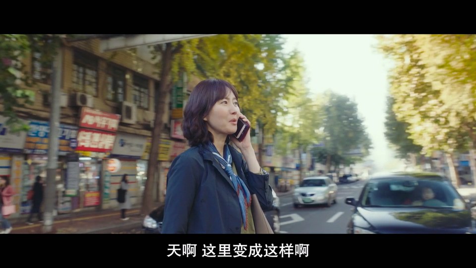 2022韩国爱情《人生真美丽》HD1080P.韩语中字截图;jsessionid=ateJzsVfpNCTEc_Qeoyg1tJYXKJWldTPigsI0Nd4