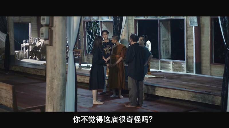 2019恐怖喜剧《鬼寺凶灵》HD720P&HD1080P.泰语中字截图;jsessionid=H5AykcSU-GT4zUvjqyQPAU08_ZToN5dFsH_IK07l